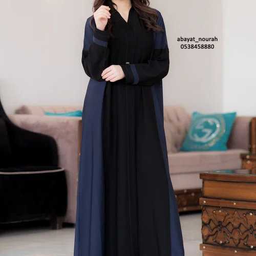 عباية سوداء فاخرة